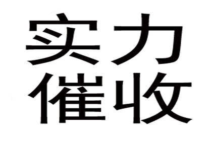 逾期未还借款，起诉至法院有效吗？